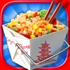 Chinese Food Maker - Super Chefs!