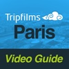 Paris HD Travel Guide