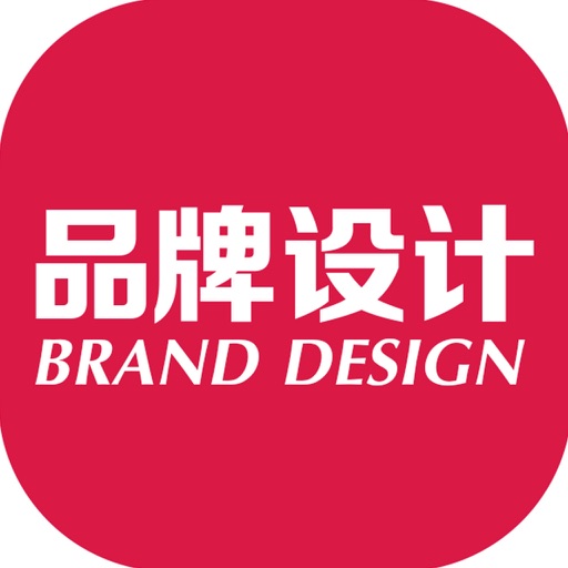 品牌设计 icon