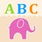 Learn ABC Words: English for kids, Letter Quiz