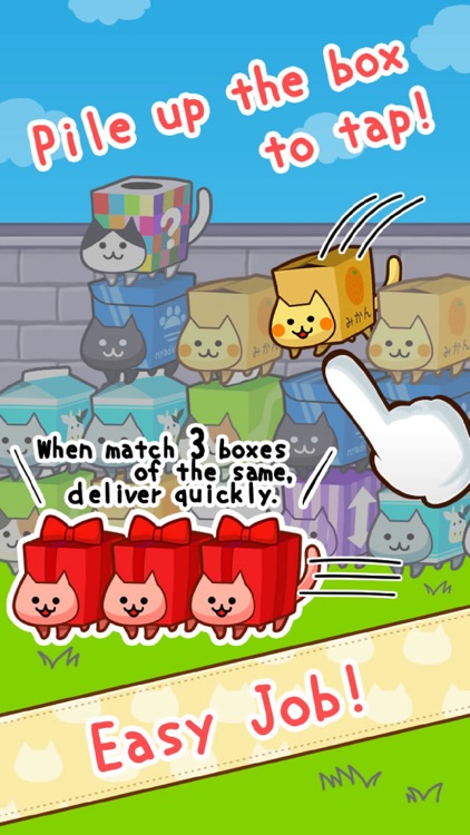 Cat Box Puzzle screenshot-3