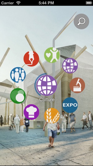 Rai Expo(圖2)-速報App