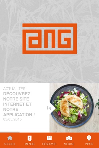 Ang - Restaurant Paris screenshot 2