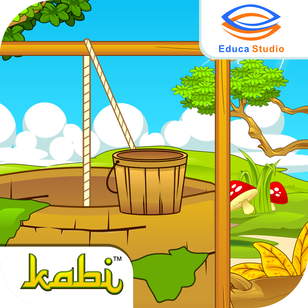Get Kisah Nabi Yusuf AS for iOS, iPhone, iPad Aso Report