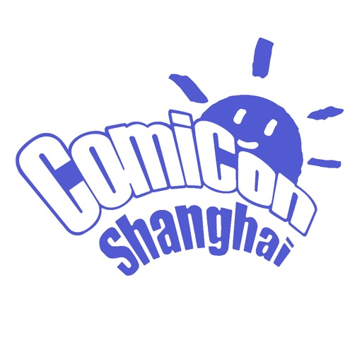 上海Comicon 场刊App