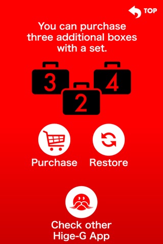 H'wordbox 〜Toolbox in account, password, and fixed form sentence〜 screenshot 4