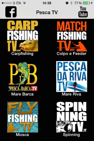 Pesca TV screenshot 2