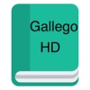 Gallegos Jokes HD