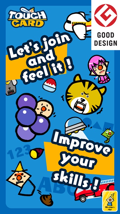 Mr.shape's TouchCard