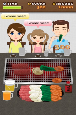 BBQTOKYO screenshot 4