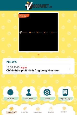 Hmstore screenshot 2