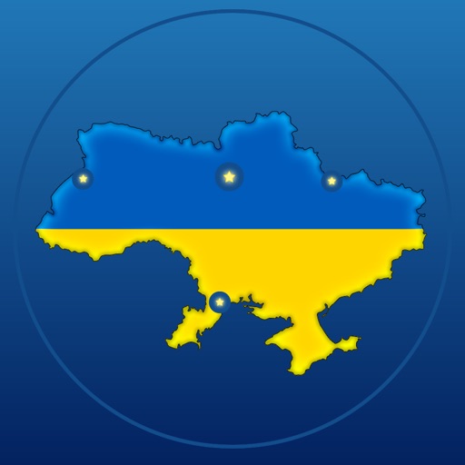 Geo World Cities Ukraine – City Places Quiz Using Street View icon