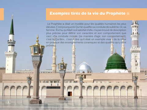 Les qualités morales en Islam screenshot 4