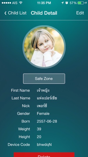 BeSafeApp(圖4)-速報App