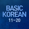 Basic Korean2