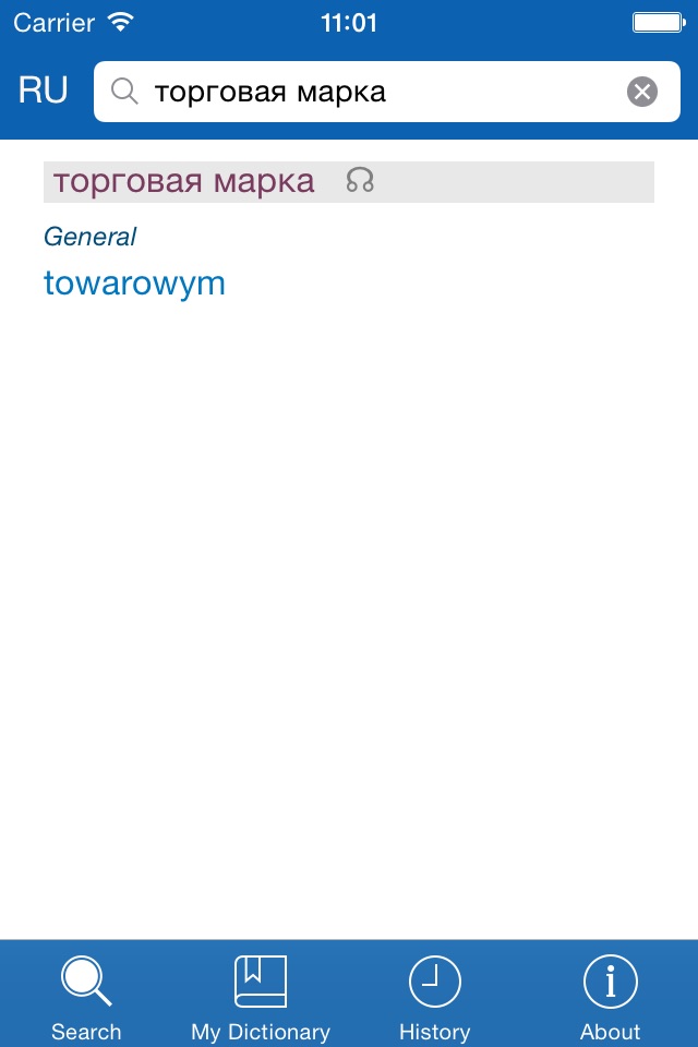 Polish−Russian dictionary screenshot 2