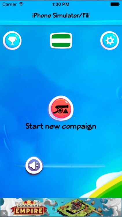 Chapay screenshot-4