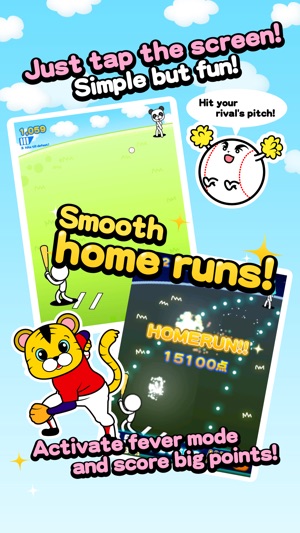 ENDLESS HOME RUN: Free to play(圖2)-速報App