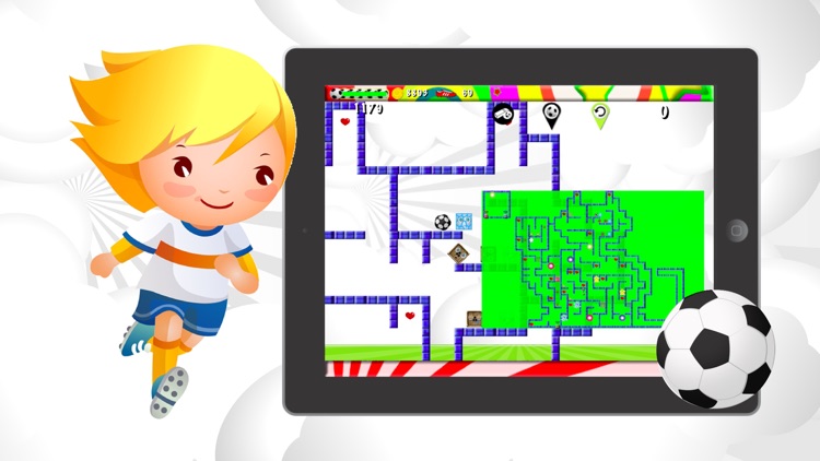 Soccer Mazes 2 screenshot-0