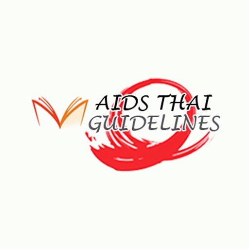 AIDS Thai Guidelines iOS App