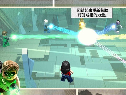 【图】乐高®蝙蝠侠3：飞越高谭市(截图3)