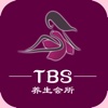 TBS养生会所