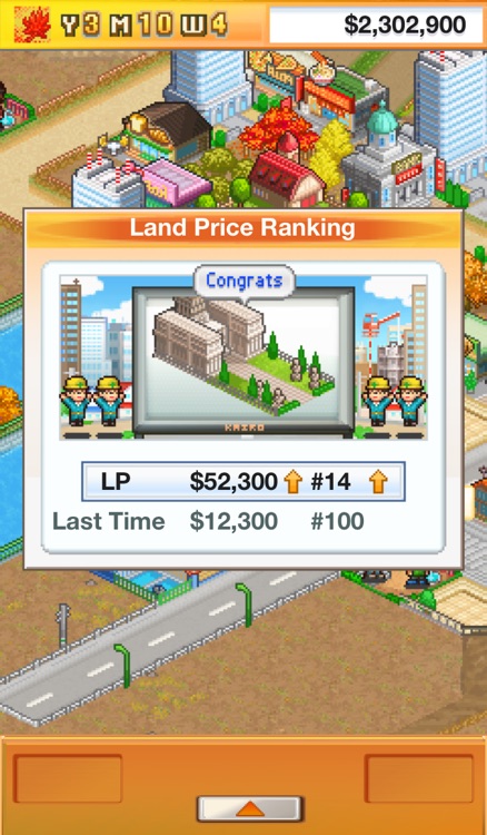 Venture Towns Lite screenshot-3