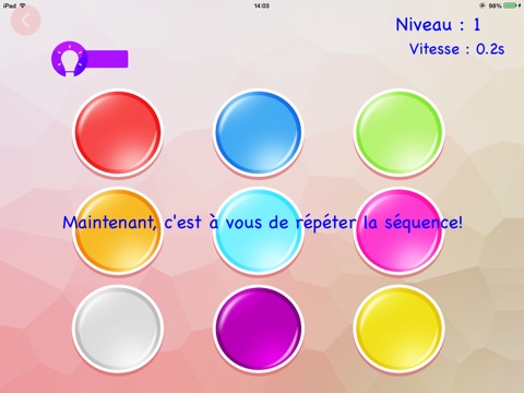 DiscoG - Memory Teaser for iPad screenshot 3