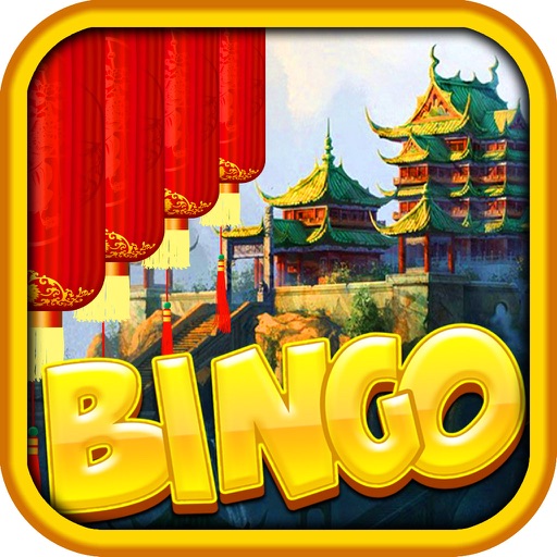 Ancient Worlds Epic Adventure Bingo - Crack the Code & Win Big Jackpot Heaven Game Free icon