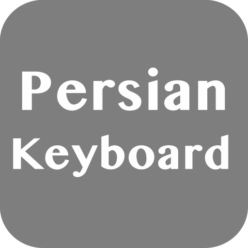 Persian Keyboard+