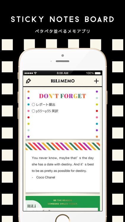 Rili Memo By Super Crowds Inc