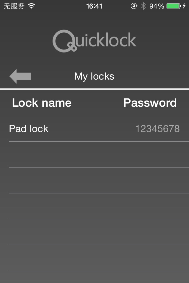 TheQuickLock screenshot 4