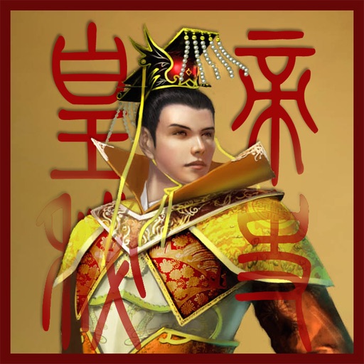 History of Chinese Emperors icon