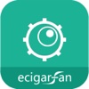 Ecigarfan