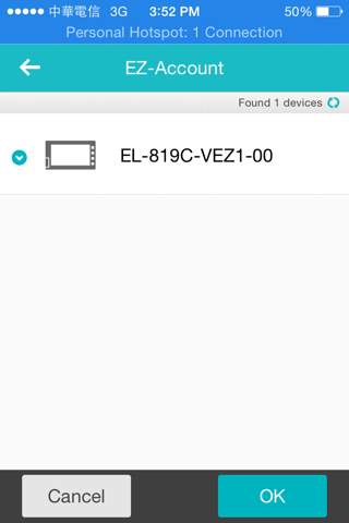 EZ-Account screenshot 3