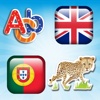 Portuguese - English Voice Flash Cards Of Animals And Tools For Small Children