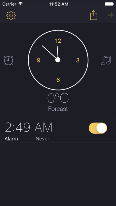 Muslim Alarm Clock -  منبه  المسلم Screenshot 1