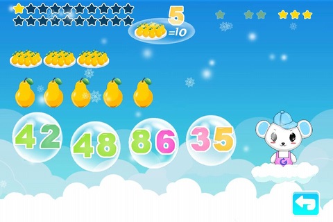 Child Learn Math Game - fast to learn math and number for baby screenshot 3
