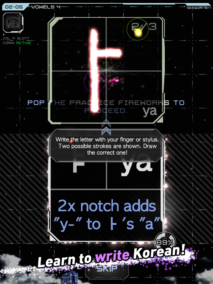Word Fireworks Learn Korean