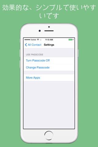 Private Contacts - secure and protect Secret Contacts with Passcode screenshot 3