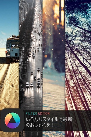 Filter Editor-Make professional photo effects with filters screenshot 3