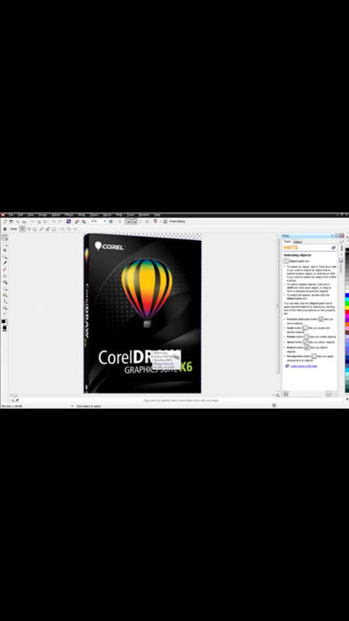 CorelDRAW X6 Pro Cook... screenshot1