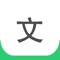 Master your Chinese characters with this simple and easy to use flashcard app, featuring over 4000 characters and an intuitive gesture-driven interface