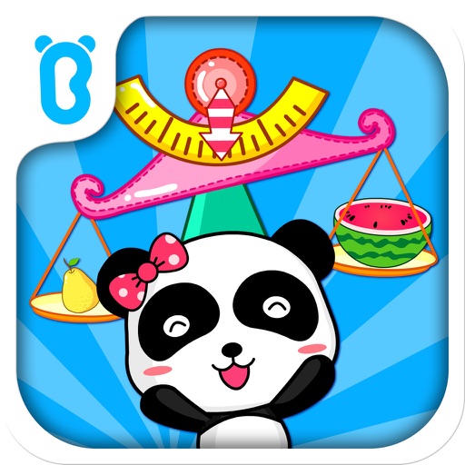 Antonyms HD by BabyBusHD icon