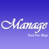 Manage Shop Free App