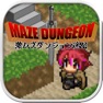 Get Maze Dungeon - Let's go to the 99 floor! for iOS, iPhone, iPad Aso Report