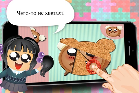Play with Sakura chan Jigsaw Chibi Game for toddlers and preschoolers screenshot 4