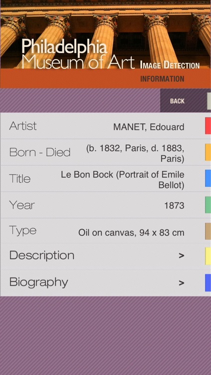 Philadelphia Museum of Art ID audio guide screenshot-4