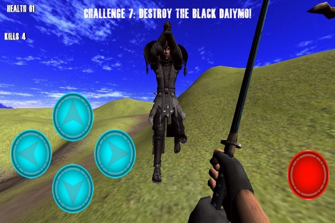 Samurai Hunter Rampage screenshot 4