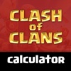 Calculator for Clash of Clans